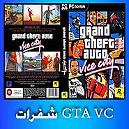 جميع أسرار وشفرات لعبة GTA Vice City الخارقة للكمبيوتر