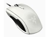 The white Razer Taipan gaming mouse has arrived...