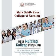 Nursing Colleges Under PNRC In Punjab | Nursing Colleges Under PNRC