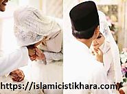 Islamic Wazifa for Love Marriage Problem Solution in One Week