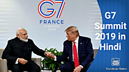 G7 Summit 2019 | Wisdom 365