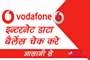Vodafone Internet Balance Kaise Check Kare