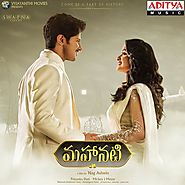 Mahanati (Full Song & Lyrics) - Mahanati - Download or Listen Free - JioSaavn