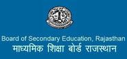 rajresults.nic.in - Rajasthan Board 12th Result 2014, RBSE 12th Results 2014