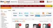 Best Chinese online shops - Free world wide shipping from China - Electronics and Clothing - DealExtreme, FocalPrice,...