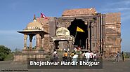 Bhojeshwar Mandir Bhojpur – ये मंदिर सदियों बाद भी है अधूरा, मंदिर में है विश्व का सबसे बड़ा शिवलिंग