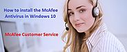 How to install the McAfee Antivirus in Windows 10? – Site Title