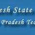 UPSEE 2014: upsee 2013 opening and closing rank combined college list for 2014