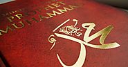 Characteristics of Prophet Muhammad (peace be upon him) - Islam Live 24
