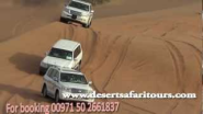 Desert Safari Dubai and Dubai Desert Safari Tours - YouTube