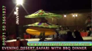 Evening Desert Safari Dubai Book now With Desert Safari tours - YouTube