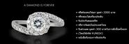 Diamonds Engagement Ring, White Gold Engagement ring for sale online at Glitz Jewels