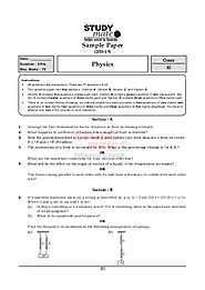 Physics Sample Paper Class 11 - Studymate