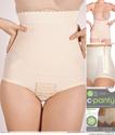 Best Belly Band Post C Section Reviews and Ratings