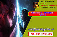 Website at http://www.loveastrologyproblem.com/vashikaran-astrologer-online.php