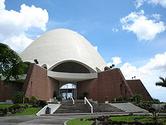 Bahá'í Faith in Panama - Wikipedia, the free encyclopedia