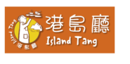 Island Tang