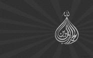 Ramadan Wallpaper 2014 for facebook Cover page