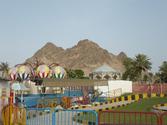 Al-Riyam Park
