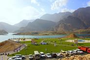 Quriyat Lake Park