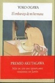 EL EMBARAZO DE MI HERMANA - OGAWA YOKO - Sinopsis del libro, reseñas, criticas, opiniones - Quelibroleo