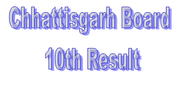 Check cgbse.net CG 10th Result 2014, CGBSE 10th Class Result 2014
