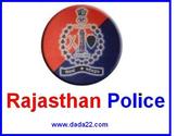 Rajasthan Police Constable Answer Key 2014