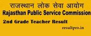 RPSC 2nd Grade Teacher Result 2014, Declared Soon Check Here