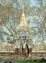 Emancipation Garden - Wikipedia, the free encyclopedia