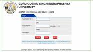 Online Exam Form| Online Application Form| Govt Exams| Job Application Form