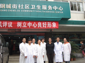 Medical Education in China