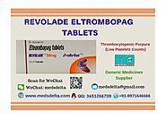Buy Revolade 50mg Tablet | 印度艾曲波帕50mg价格 | Revolade Wholesale Price Supplier