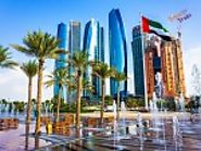 Abu Dhabi City Tour from Dubai - Booking Tours, Holiday Packages, Thinks to Do
