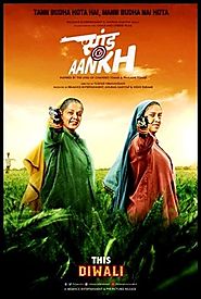Saand Ki Aankh Full Movie Download | Megahub movies
