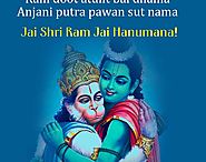 Hanuman Status, Images, Quotes, Wishes and Pictures