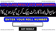 Sahiwal 11 class result 2019