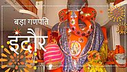 Bada Ganpati Indore | Ganesh Temple Timings, photos, address