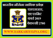 Website at https://www.sarkariyojna.org/IndianNavy-Sailor-Entry-SSR-AA-Admit-Card-2019