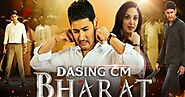 Dashing cm Bharat Movie in Hindi Download Full HD Download