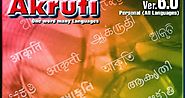 Akruti Publisher 6 Free Download