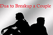 Dua To Break UP a Couple