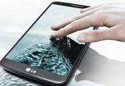 Rumor Of LG G3 5.5 Inch QHD Screen Resolution