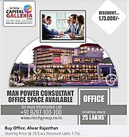 Commercial Property in Alwar | Commercial Office Space, Shops, Flats in Alwar