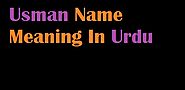 Usman Name Meaning In Urdu