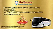 Meribus.com wishes you a very happy dhanteras...
