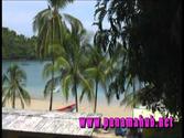 Coiba main island ANAM station Panama