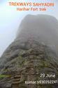 TREKWAYS SAHYADRI 1 day trek to Fort Harihar on Sunday, 29 June 2014 (starting on Saturday Night 28 June 14)