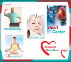 World Class Heart Surgery Hospitals in Thailand