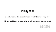 rsync example in real world | How to backup in Linux Operating System?