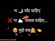 Instagram Status in Hindi for Boy/Girl Attitude - Statused